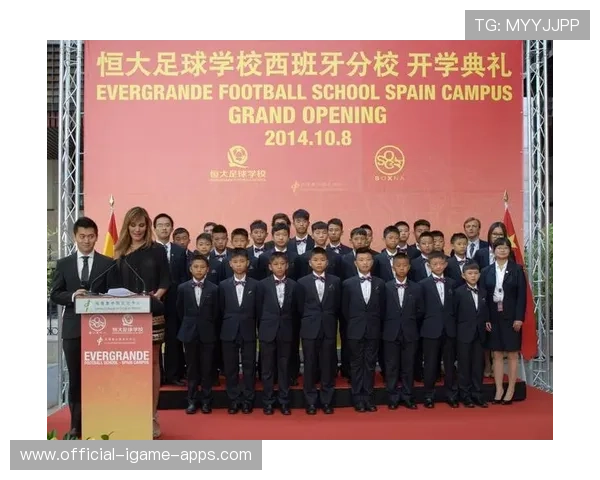 中超俱乐部青训教练国际培训项目收获良好口碑