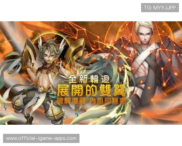 文班对战新方案：谁能拿到“破解钥匙”？