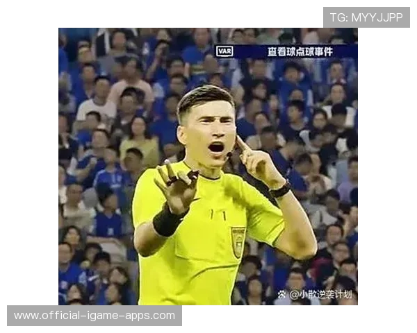 足球主裁自爆：某场比赛吹错了
