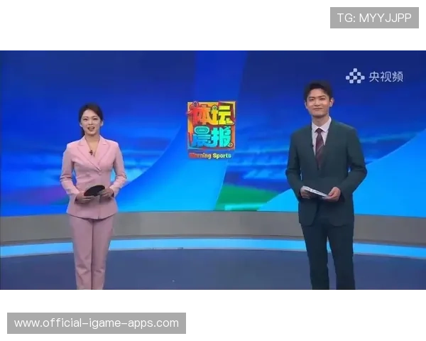 体育新闻中心记录重大体育交流活动精彩瞬间,大型体育新闻报道策划 体育新闻中心记录重大体育交流活动精彩瞬间,大型体育新闻报道策划