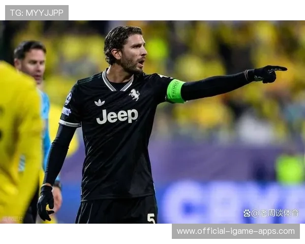 尤文vs多特：伊尔迪兹能否一战封神？，尤文图斯对多特蒙德欧冠决赛