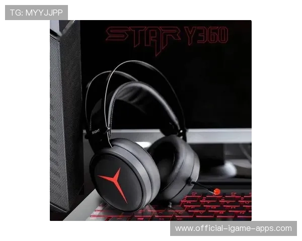 电竞游戏道具设计是否影响观赛体验，专业电竞装备 比赛用