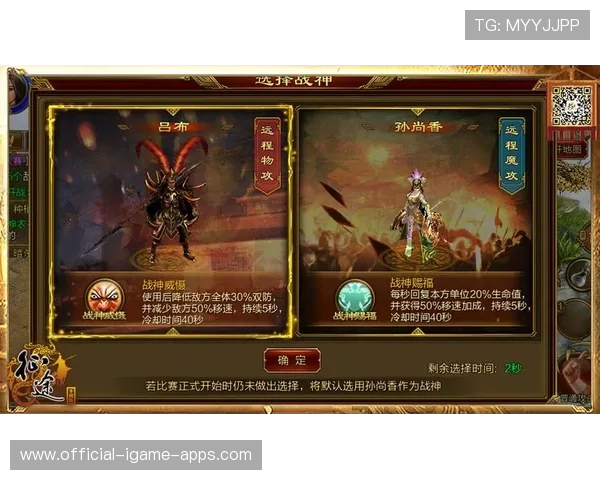 赛季最后冲刺，谁能问鼎殊荣？，赛季最后一天还能上战神吗