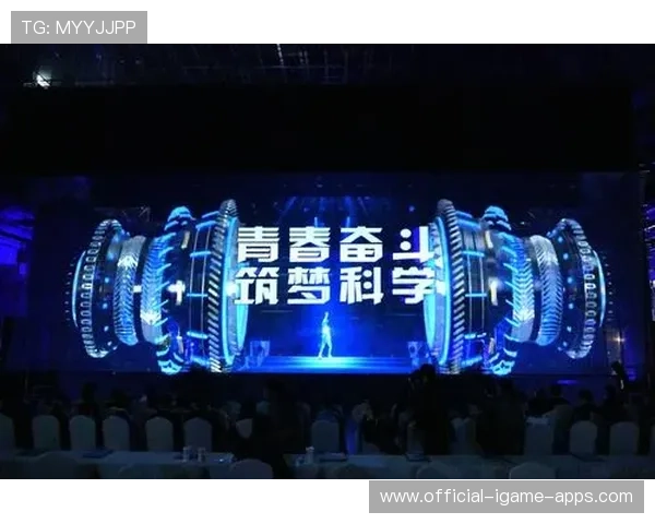 青少年体育科技创新计划获得国家专项支持，青少年体育产业