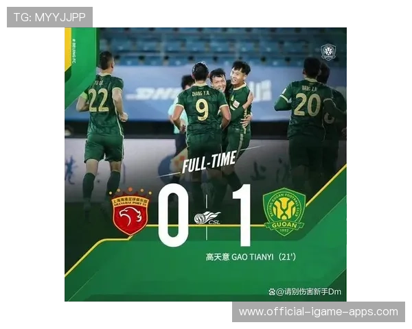 一波失误毁掉冠军梦