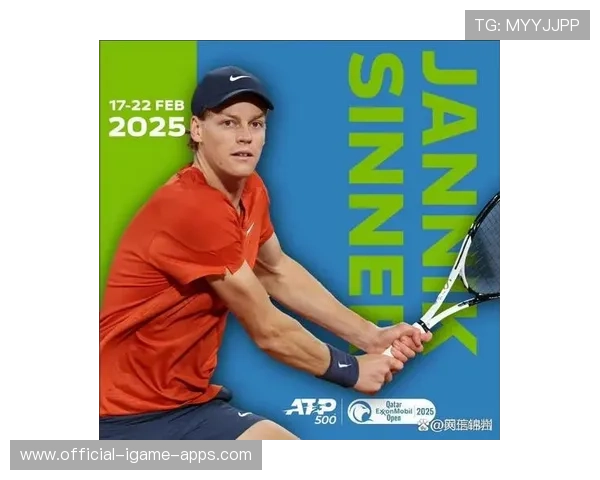 ATP赛季关键球员技术表现趋势