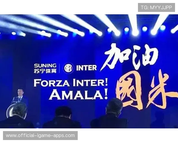 俱乐部与体育科技公司合作的股权与收益结构案例，体育俱乐部公司简介